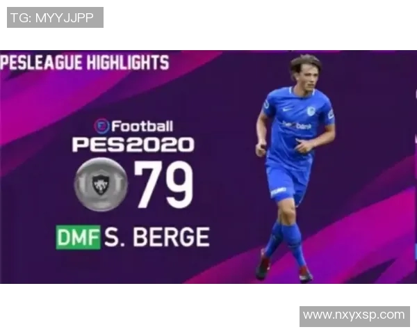 瓦伦西亚足球俱乐部的辉煌历程与未来展望解析