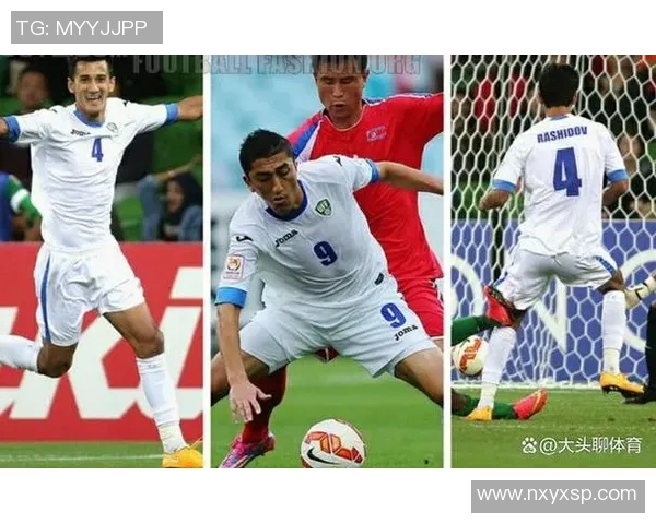 乌兹别克斯坦与朝鲜足球对决分析及比赛展望